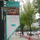 터미널분식 이미지