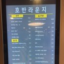 아이와 여름휴가, 먹고 놀고 물놀이까지 한 번에 해결 ‘gs 인재개발원’+이용 팁!