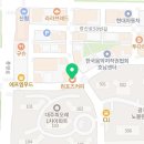 컴포즈커피광주수완대방대주점