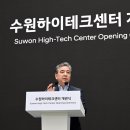 남부현대서비스 - 서산시 남부순환로 20-8 | 남부현대서비스