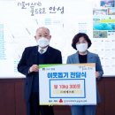 (주)지에스피코리아 이미지