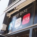 타코야끼인문어 이미지