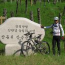 소리산산촌민박 이미지