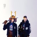 형제파크 이미지