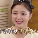 닮은사람들 이미지