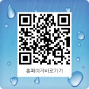추풍령면 태광추풍타운 이미지