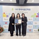 식공간