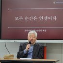 (주)지안바이오