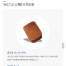 보라매약국 이미지
