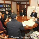 한국토지주택공사 본사 이미지