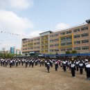 왕선초등학교 이미지