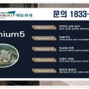 천성초등학교 병설유치원 이미지