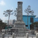 전주고등학교 이미지
