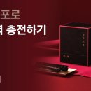 봉담정성365한의원 이미지