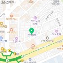 슈미에르모텔 이미지