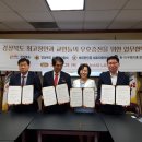 장인건축디자인
