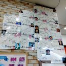 가평축협 한우명가(설악지점) | 개별 룸에서 식사하기 좋았던 가평축협 정육식당 설악 한우명가