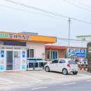 소희네맛집