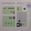 대방세탁소 이미지