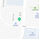 파주교하땅부동산공인중개사사무소 이미지