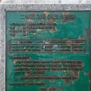 주몽학교