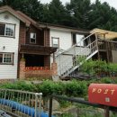 초리꽃펜션 이미지