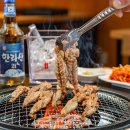 팔각도대전대흥점 이미지