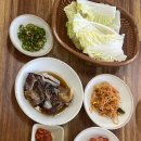 새가름 이미지