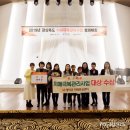 영덕군치매안심센터 이미지