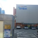 빛고을초등학교 이미지