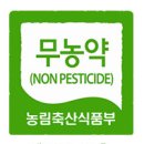 선화농장 이미지