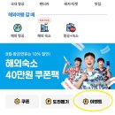 (주)파크하이브 이미지