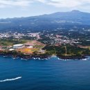 에스케이핀크스 주식회사 이미지