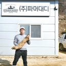 이정호농장 이미지