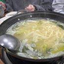 수유닭한마리 이미지