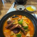 신애성