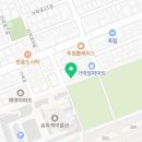 용인대 헬리오 태권도장 이미지