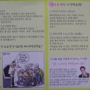 고색119안전센터 이미지