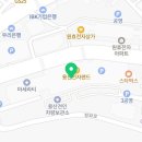 핸즈온러닝주 이미지