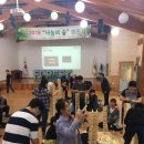 익산원광지역자활센터 이미지