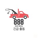 야마하 의왕점 | R3 mt03 고질병 스타터모터 세루모터 고장 수리 오토바이출장