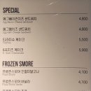 보니또커피화원점