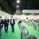 코로나19 백신 예방접종교육 이미지