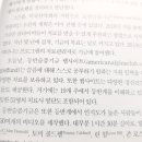 이선아언어심리상담센터 - 성남시 수정구 성남대로 1235 | 이선아언어심리상담센터