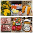 (주)나비소프트 | 2월 셋째 주, 코스트코 할인 상품 &amp; 추천 상품~👍👍
