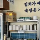 중리신발