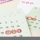 의)성삼의료재단 미즈메디병원