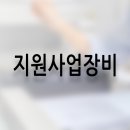 게이트웨이 CNC 네이버블로그