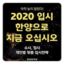 한양PC 이미지