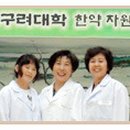 강화풍물시장 이미지